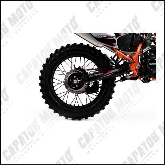 Эндуро PROGASI Palma 250 Orange - 1