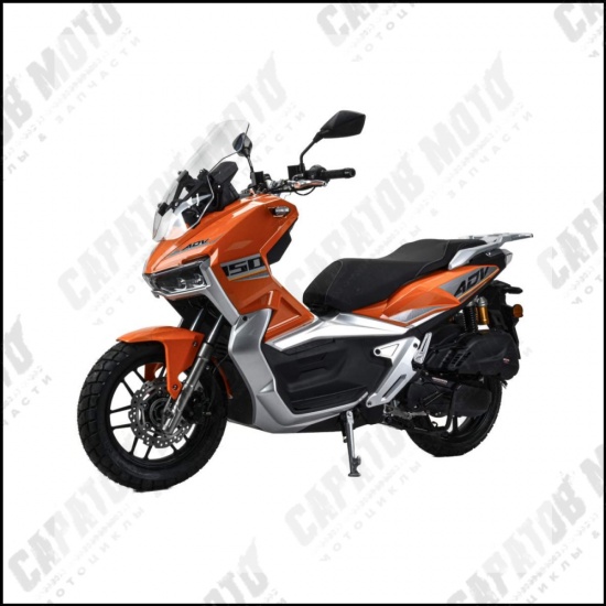 Скутер Motoland T-MAX 150 - 1