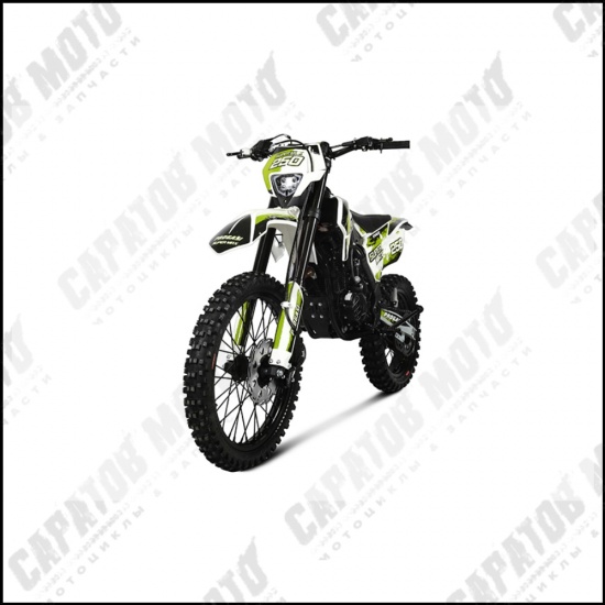 Эндуро PROGASI Super Max 250 NG Green - 1
