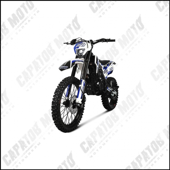 Эндуро PROGASI Super Max 250 NG Blue - 1