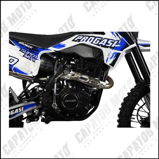 Эндуро PROGASI Super Max 250 NG Blue - 1