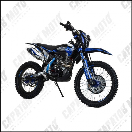 Мотоцикл Кросс Motoland XT300 HS (175FMM 4V) синий - 1
