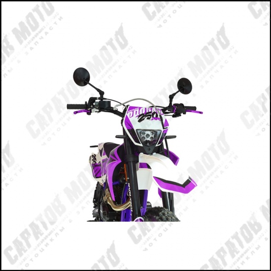 Эндуро с ПТС PROGASI Super Max 250 RR Purple - 1