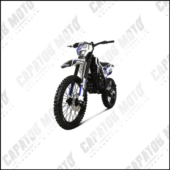 Эндуро PROGASI Super Max 300 NG Blue - 1