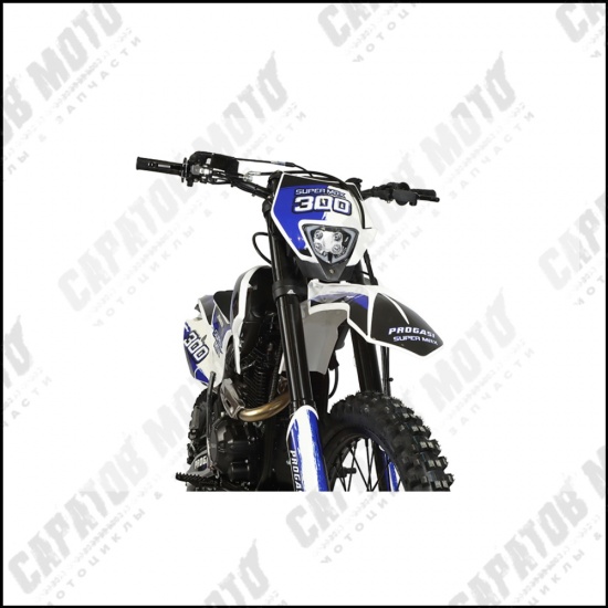 Эндуро PROGASI Super Max 300 NG Blue - 1