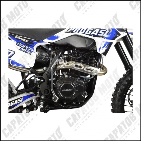 Эндуро PROGASI Super Max 300 NG Blue - 1