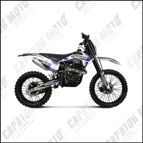 Эндуро PROGASI Super Max 300 NG Blue - 1