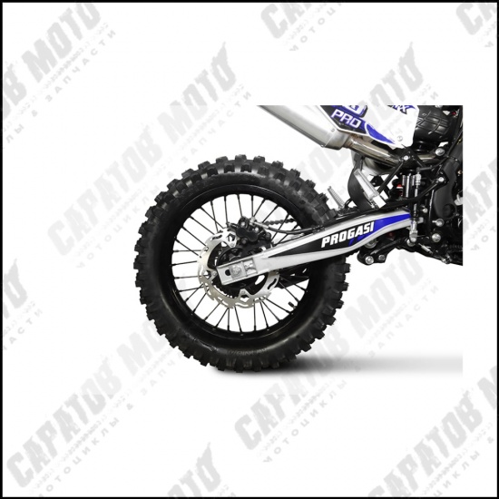 Эндуро PROGASI Super Max 300 PRO NG Blue - 1