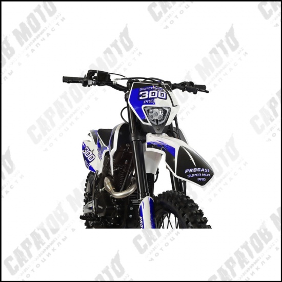 Эндуро PROGASI Super Max 300 PRO NG Blue - 1