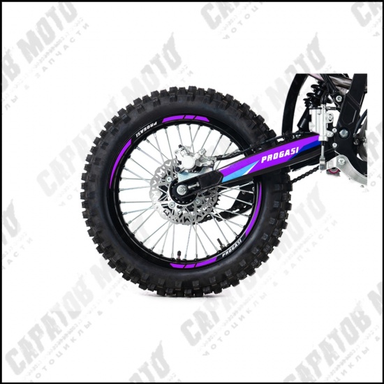 Питбайк PROGASI Jumbo 125 Orange Purple Blue - 1