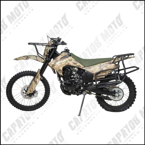 Мотоцикл Кросс 300 XR300 MILITARY - 1
