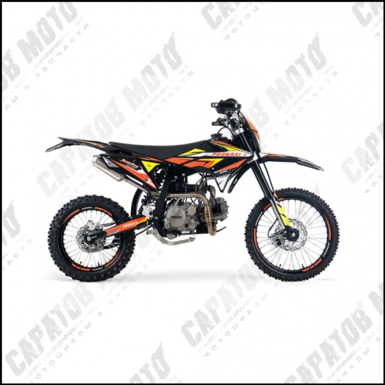 Питбайк PROGASI Jumbo 150 PRO Orange Yellow - 1