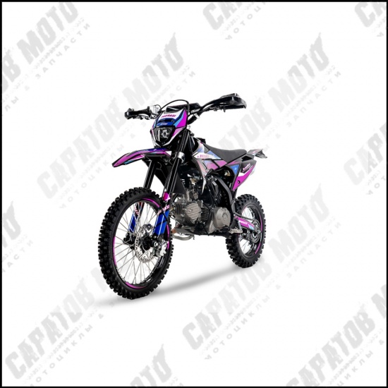 Питбайк PROGASI Jumbo 150 PRO Purple Blue - 1