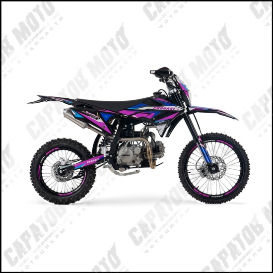 Питбайк PROGASI Jumbo 150 PRO Purple Blue - 1