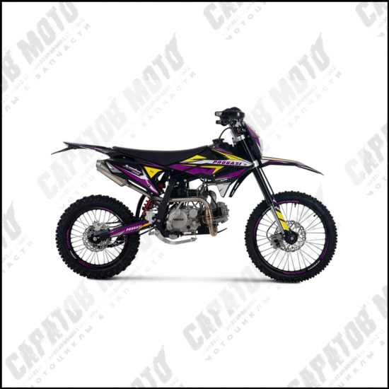 Питбайк PROGASI Jumbo 150 PRO Purple Yellow - 1