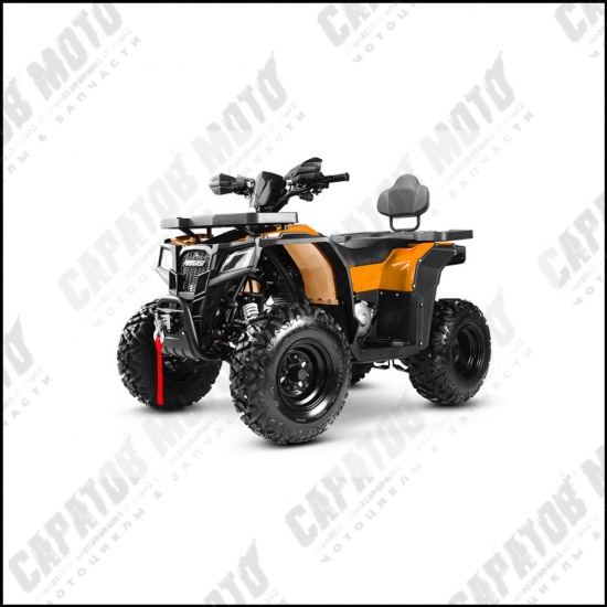 Квадроцикл PROGASI Race Jumper 200 Chili Lava Orange - 1