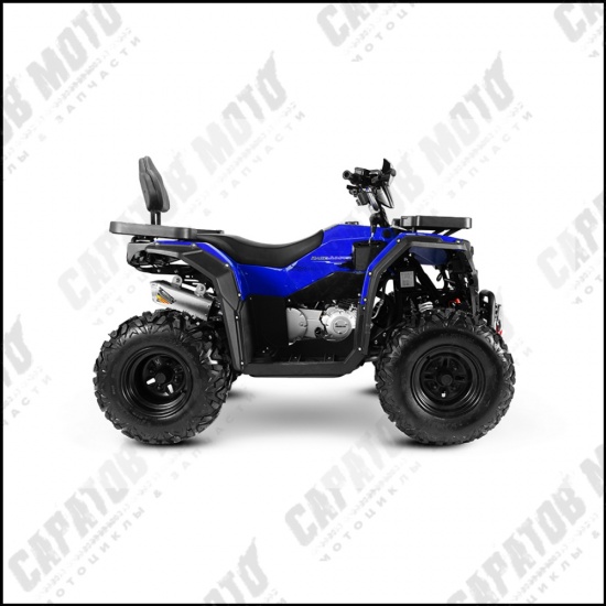 Квадроцикл PROGASI Race Jumper 200 Chili Blue Ocean - 1
