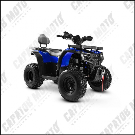 Квадроцикл PROGASI Race Jumper 200 Chili Blue Ocean - 1