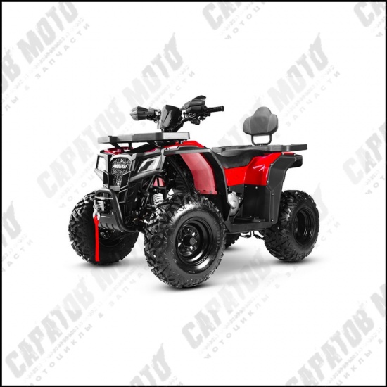 Квадроцикл PROGASI Race Jumper 200 Max Power Chili Red - 1