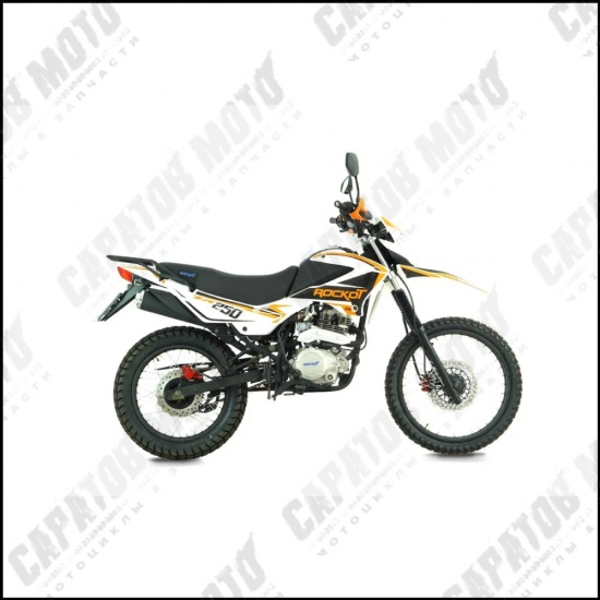 Мотоцикл с ПТС эндуро ROCKOT ZR250 (белый/оранжевый) - 1